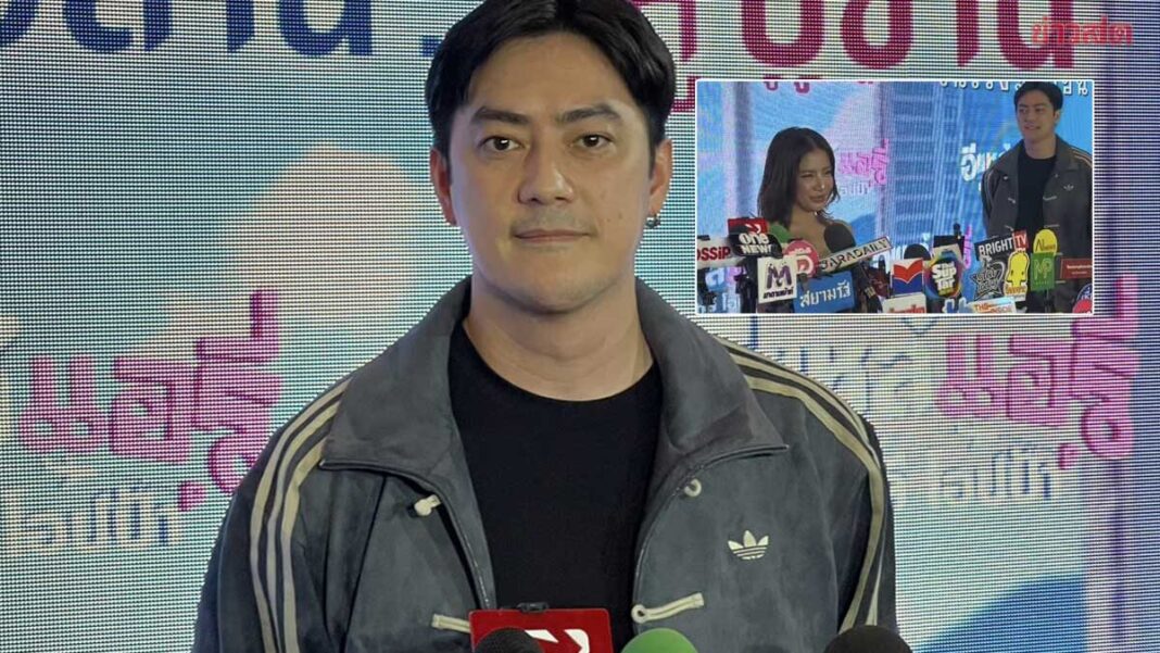 อัปเดตล่าสุด ฟิล์ม รัฐภูมิ ฝ่ามรสุมคดี2ปีโล่งไร้ความผิด ยอมถอนฟ้อง ดีเจแมน เผยสัมพันธ์กับ ใบเตย