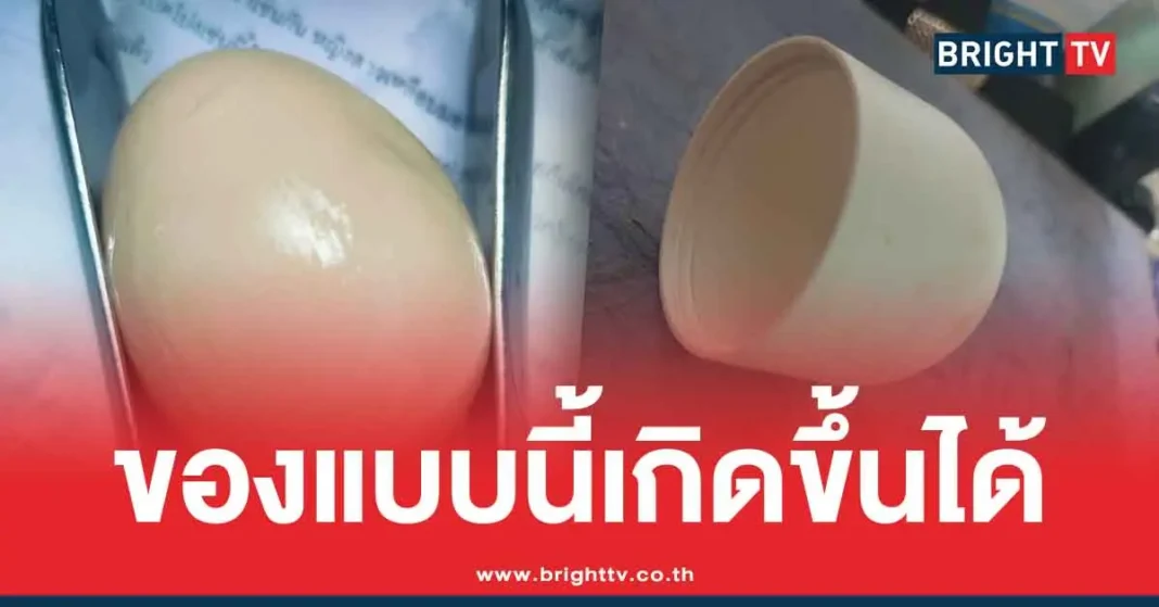 1774327518 868572 Brighttv.webp