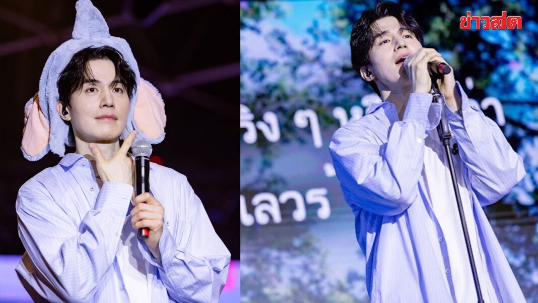 มาแรง! อี ดงอุค กลับไทยในรอบ 9 ปี เสิร์ฟความสุขในแฟนมีต “My Sweet Home” แถมแจกเลขเด็ด 