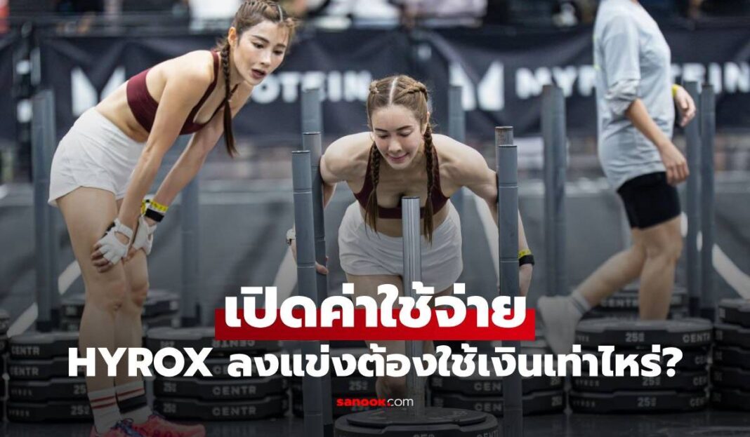 1774333117 Unnamed File