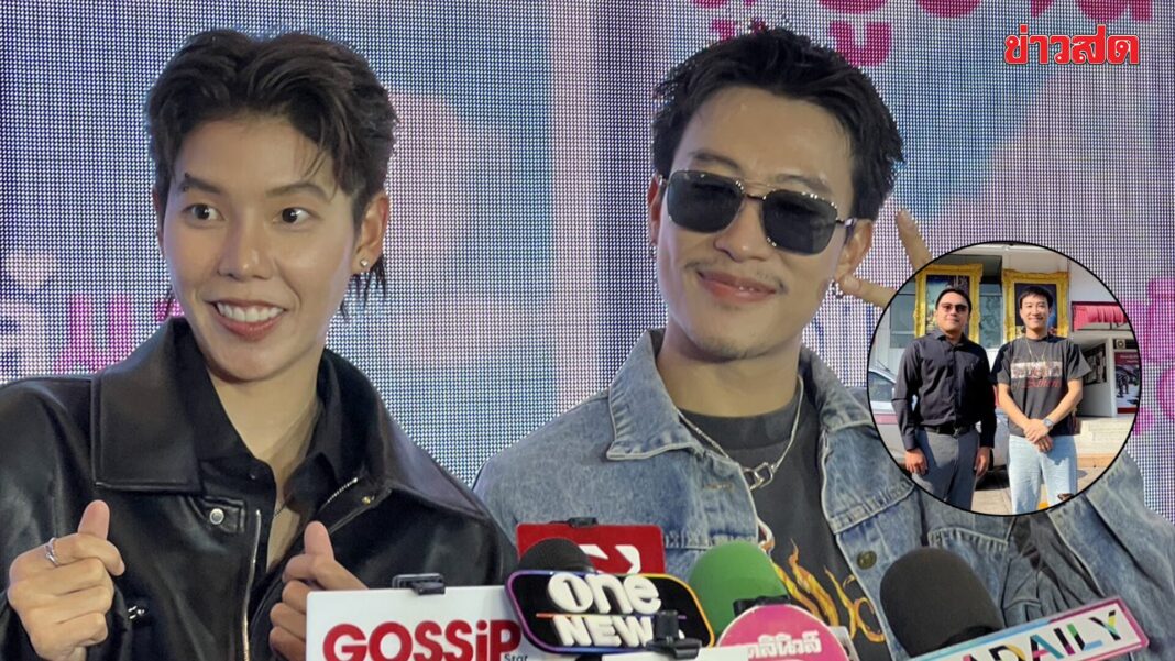 มาแรง! นุ๊ก ธนดล ลุยฟ้องอดีตคนสนิทคอมเมนต์แรงเกินขอบเขต ด้าน “ป๊ายปาย โอริโอ้” อยู่ข้างๆ