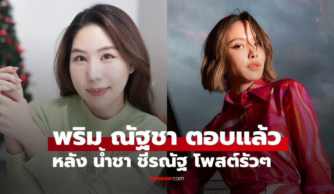 1774339625 Unnamed File