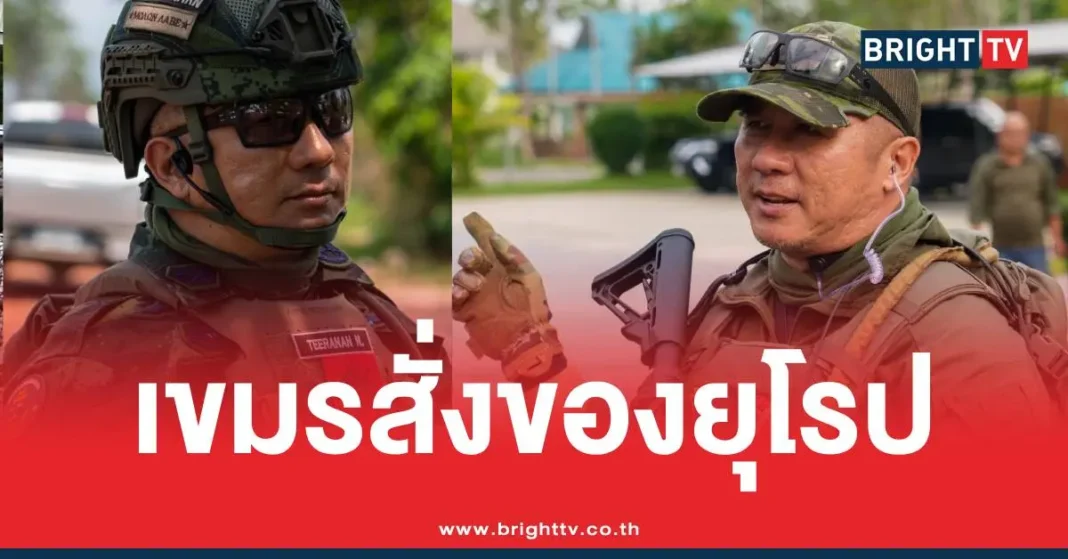 1774339663 274088 Brighttv.webp