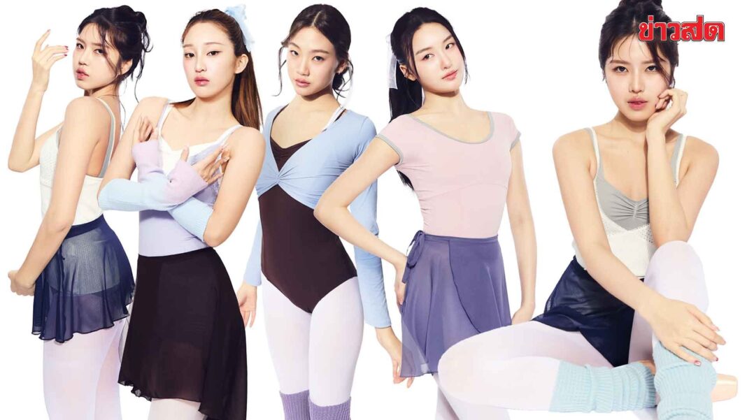 อัปเดตล่าสุด ข่าวสดมิวสิค – ALALA ปล่อย จับเธอสองมือ ดึง JustmineNika ร่วมถ่ายทอด