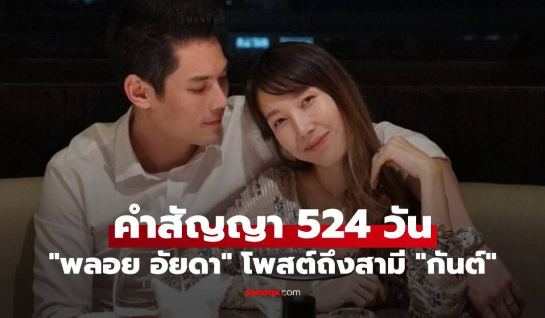 1774344305 Unnamed File