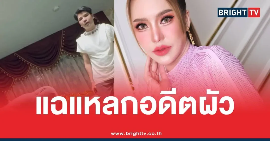 1774348876 382433 Brighttv.webp