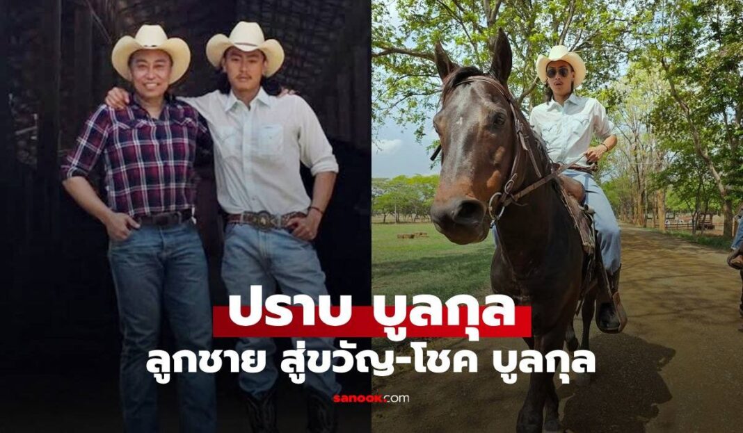 1774356600 Unnamed File