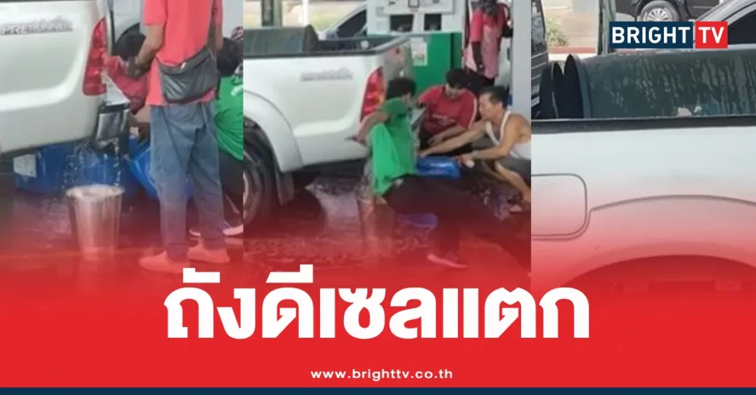 1774362520 387438 Brighttv.webp