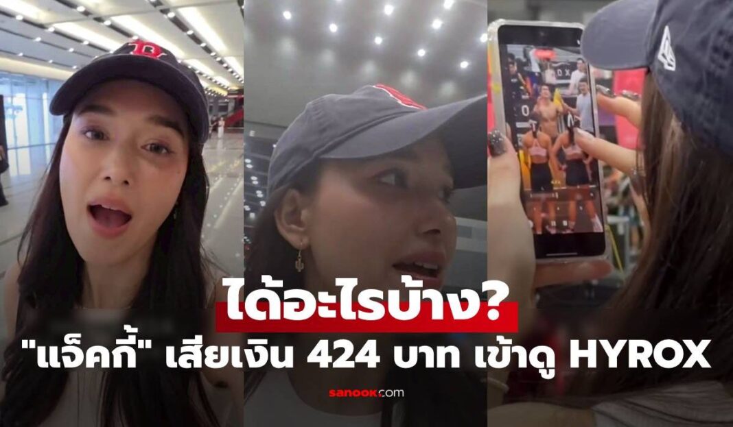 1774413222 Unnamed File