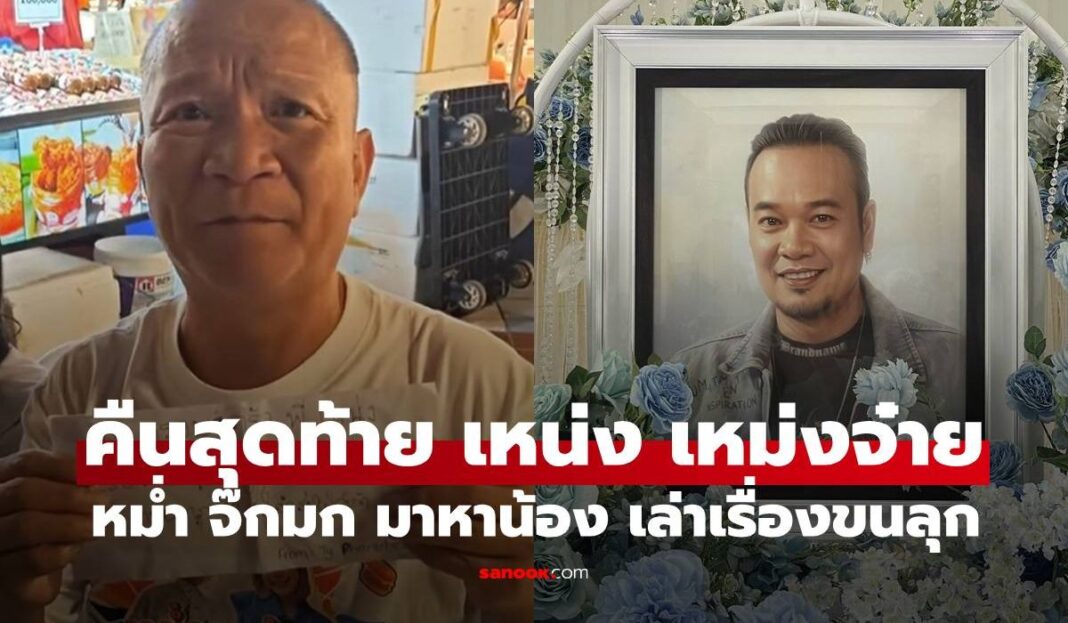 1774415024 Unnamed File