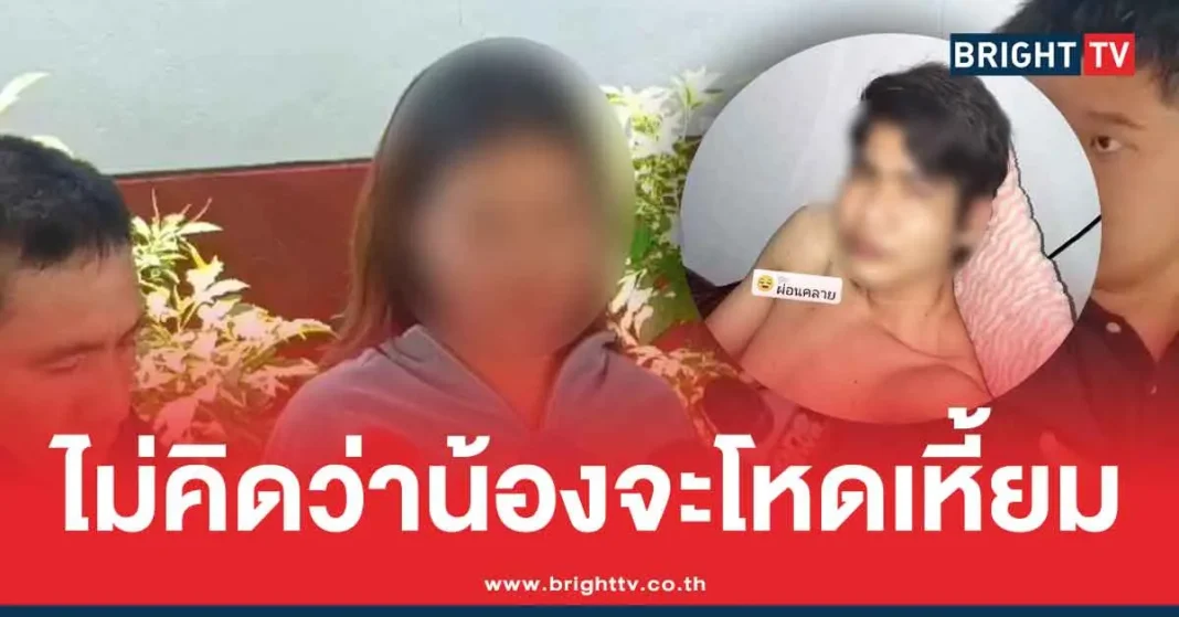 1774415105 689224 Brighttv.webp