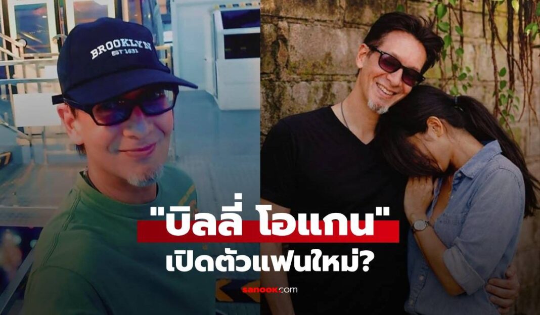 1774421701 Unnamed File