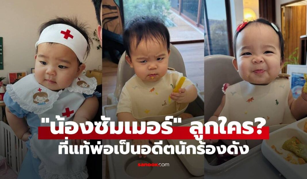 1774425969 Unnamed File