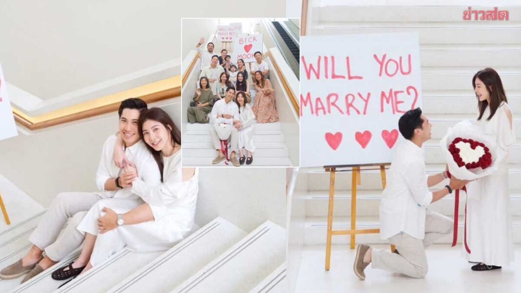 มาแรง! แอริน ร่วมยินดี บิ๊ก เบญจรงคกุล เซอร์ไพรส์คุกเข่าขอแฟนสาวแต่งงาน สุดหวานซึ้งบอกรัก