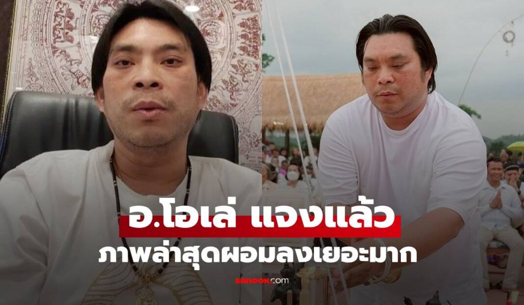 1774434469 Unnamed File