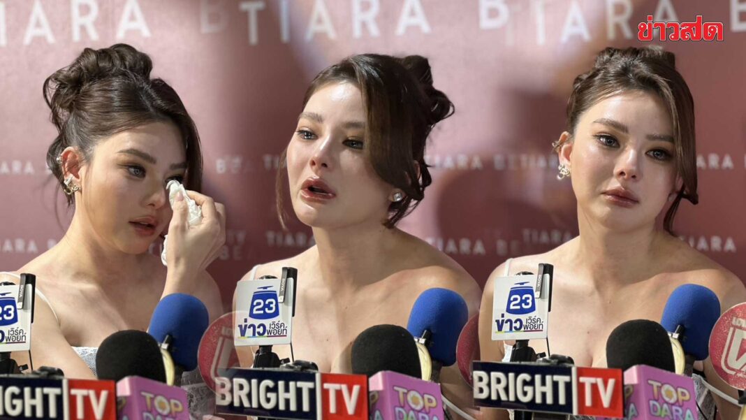 อัปเดตล่าสุด ดิว อริสรา โต้ข่าวไม่จ่ายหนี้ เมย์ วาสนา ลั่นไม่เคยผิดสัญญา น้ำตาคลอพูดถึงลูก