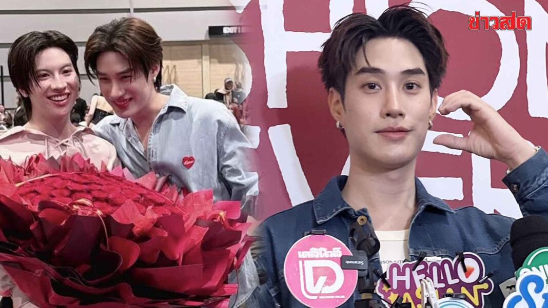 มาแรง! สุดฟิน! “เติ้ล” เล่าความหมาย เปย์กุหลาบ 99 ดอก เพราะอยากเห็น “เฟิร์สวัน” แฮปปี้