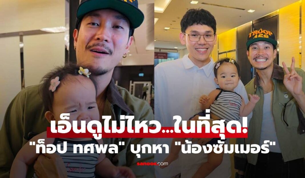 1774450452 Unnamed File