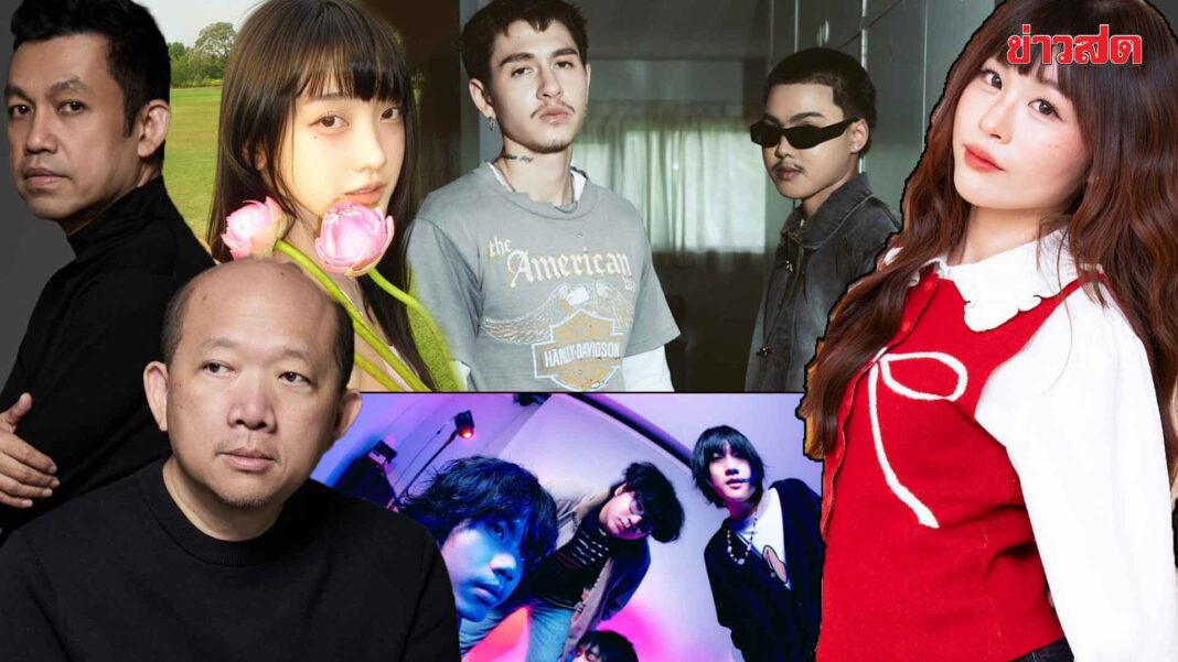 ด่วน! ฮัลโหลดารา – เบล วริศรา ปล่อยซิงเกิลแรก “ล็อกกลอน”