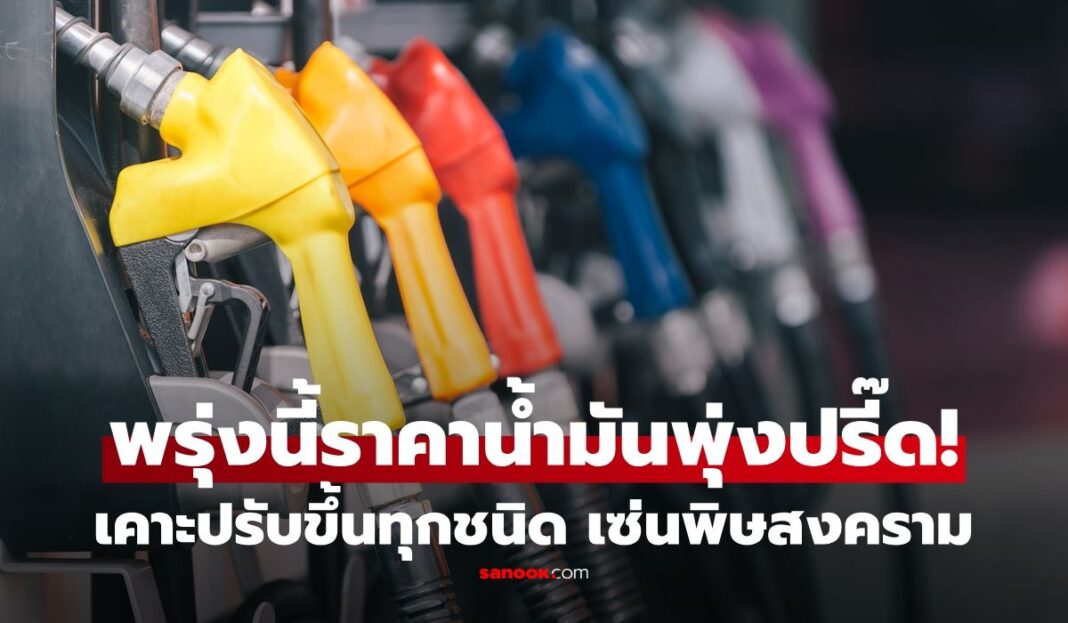 1774469724 Unnamed File