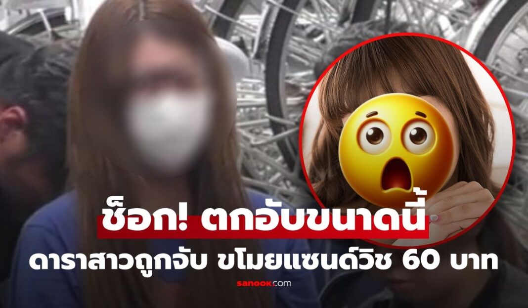 1774472829 Unnamed File