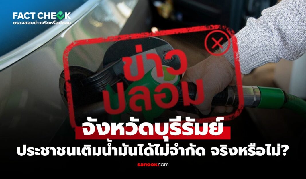 1774484399 Unnamed File