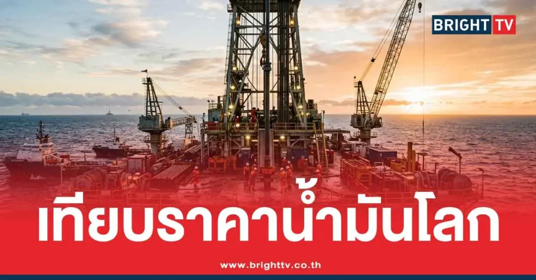 1774493007 532323 Brighttv.webp