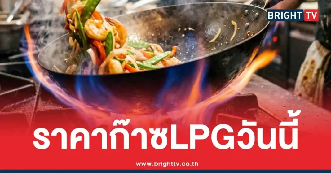 1774497227 635572 Brighttv.webp