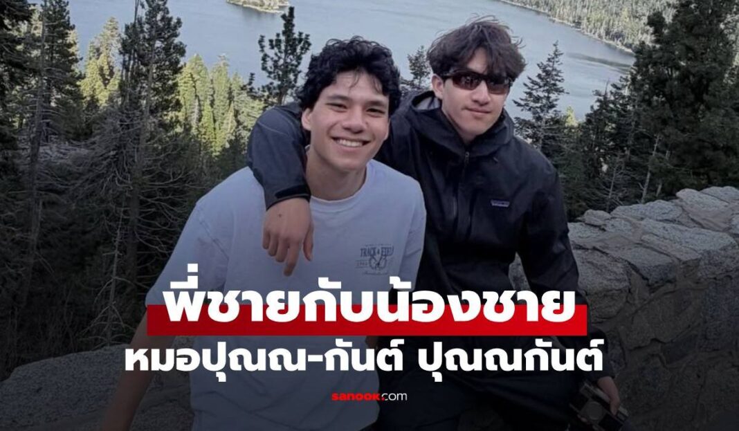 1774497867 Unnamed File