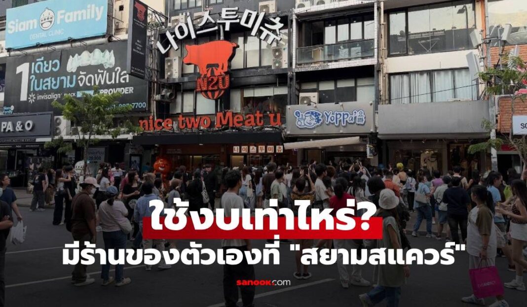 1774499530 Unnamed File