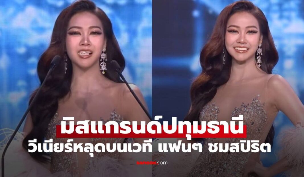 1774502196 Unnamed File