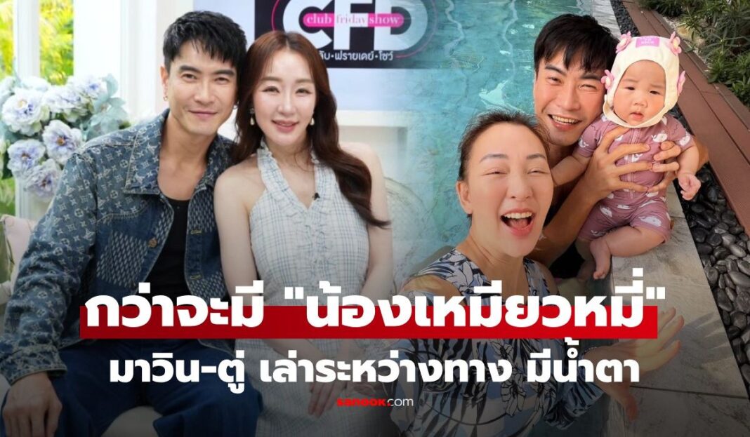 1774505643 Unnamed File