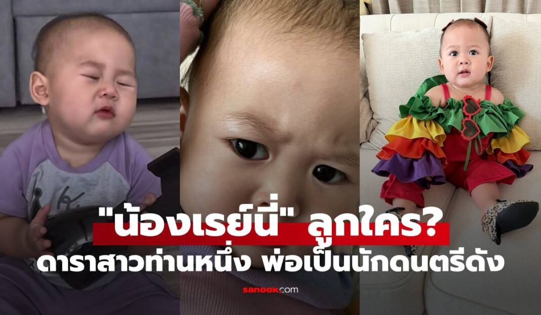 1774508412 Unnamed File