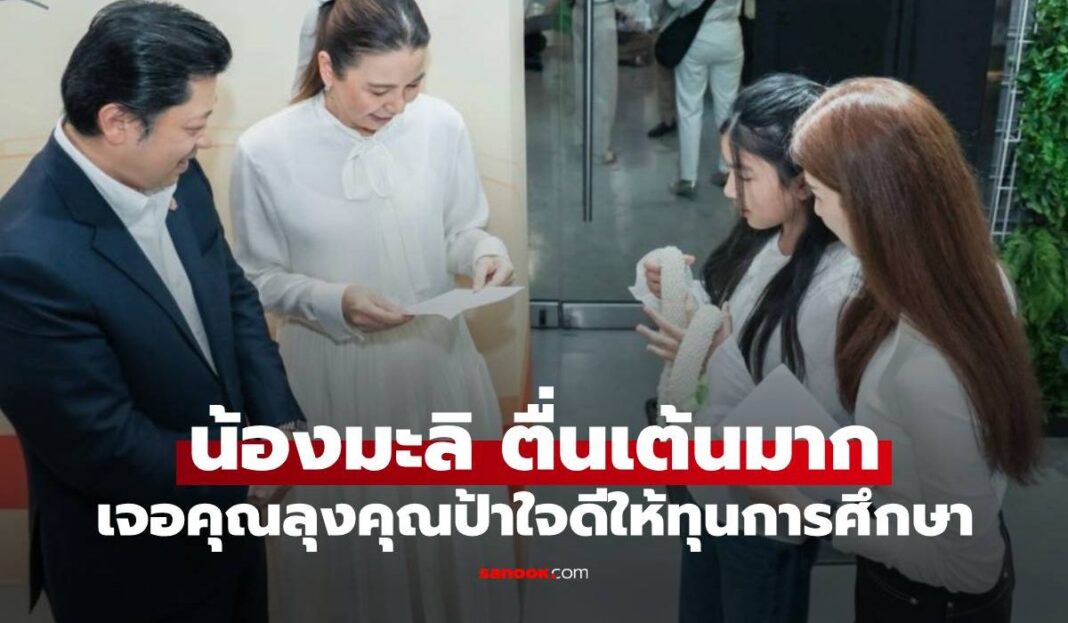 1774511414 Unnamed File