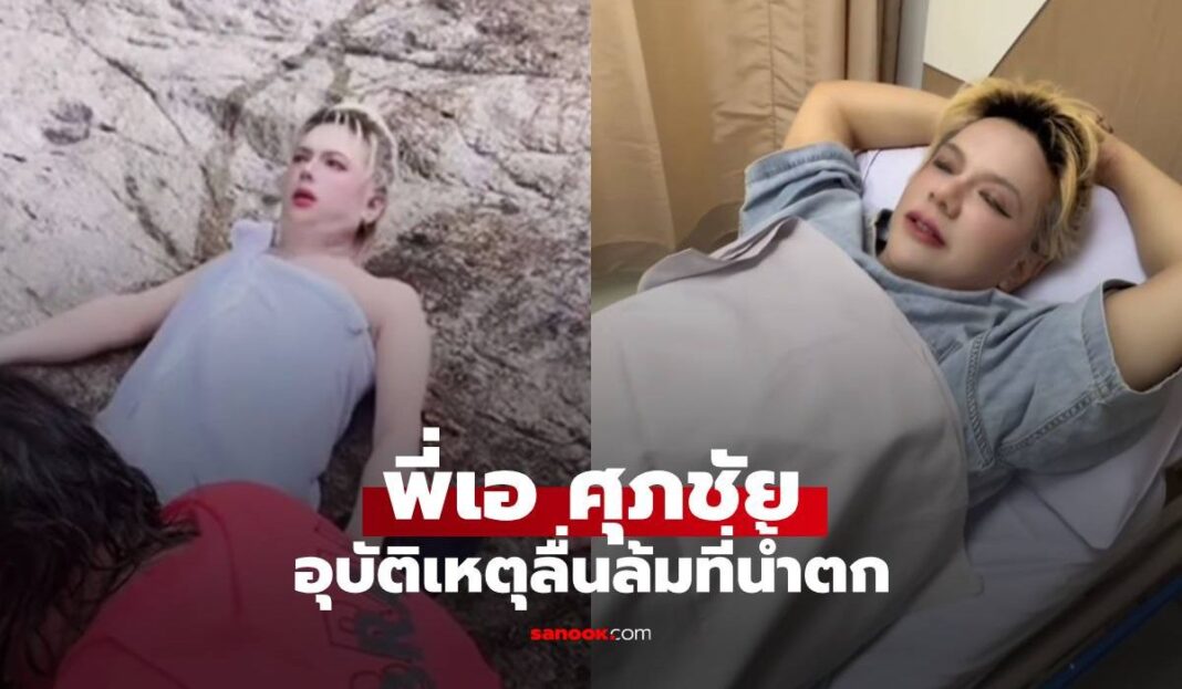 1774513323 Unnamed File