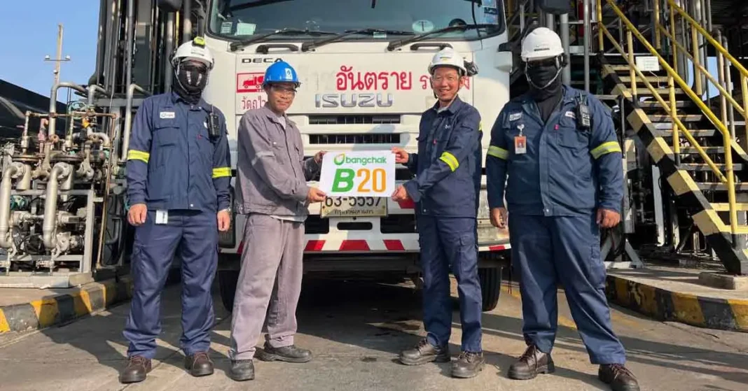 1774513723 396545 Brighttv.webp