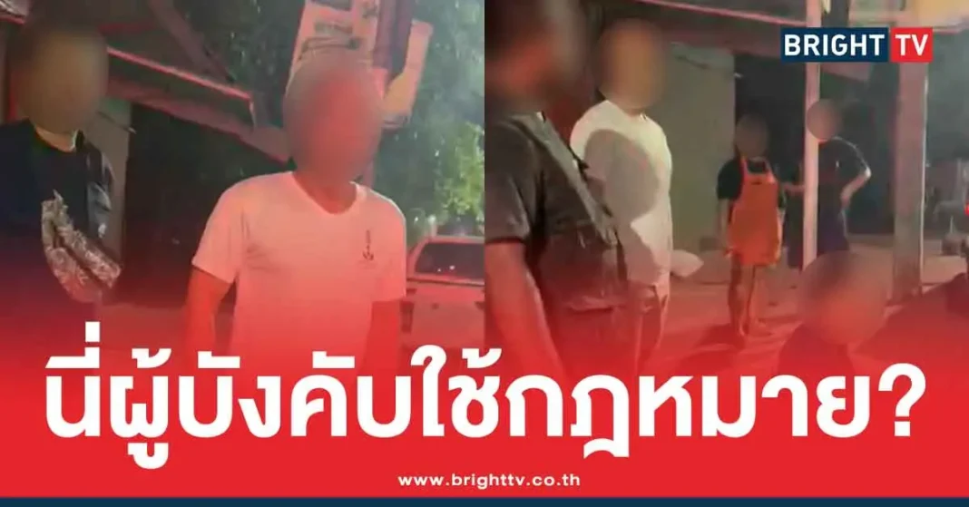 1774589410 291511 Brighttv.webp