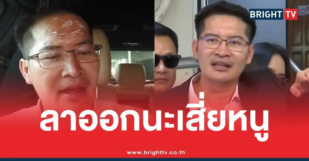 1774606449 587057 Brighttv.webp