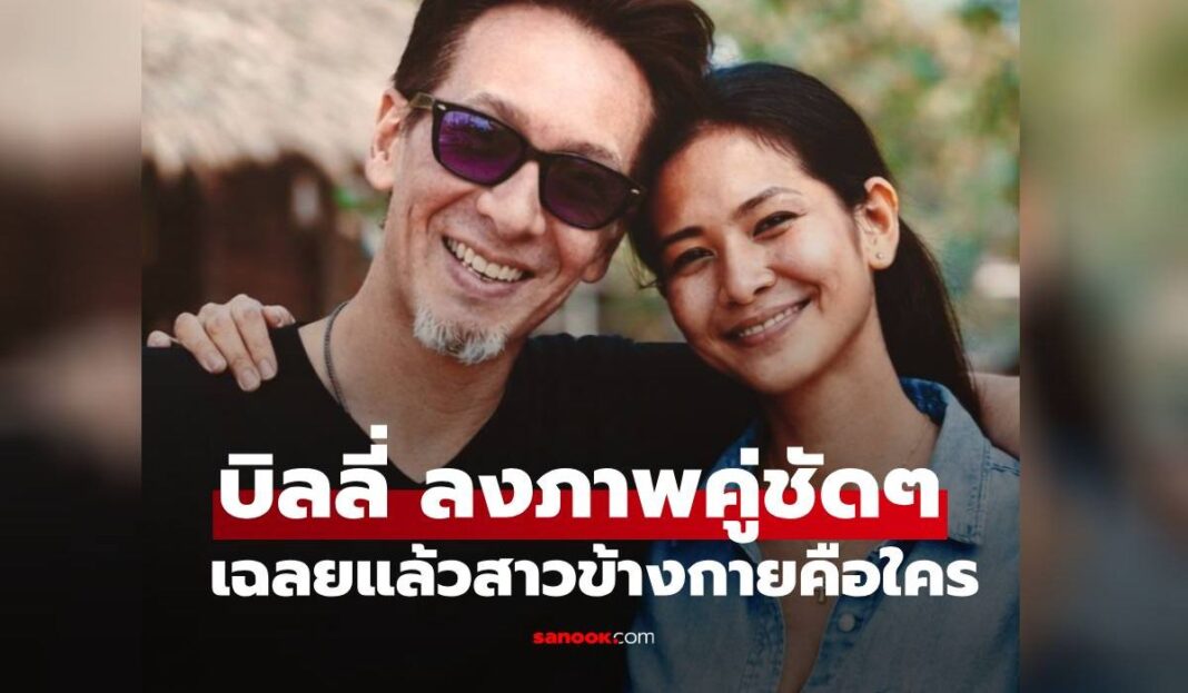 1774633853 Unnamed File