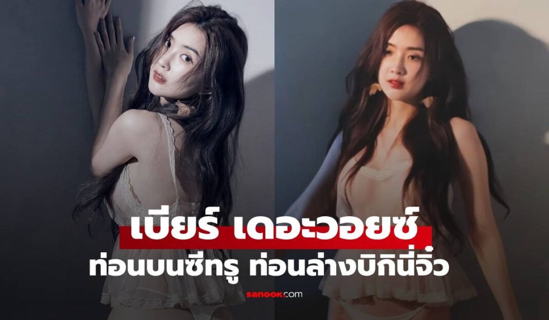 1774639644 Unnamed File