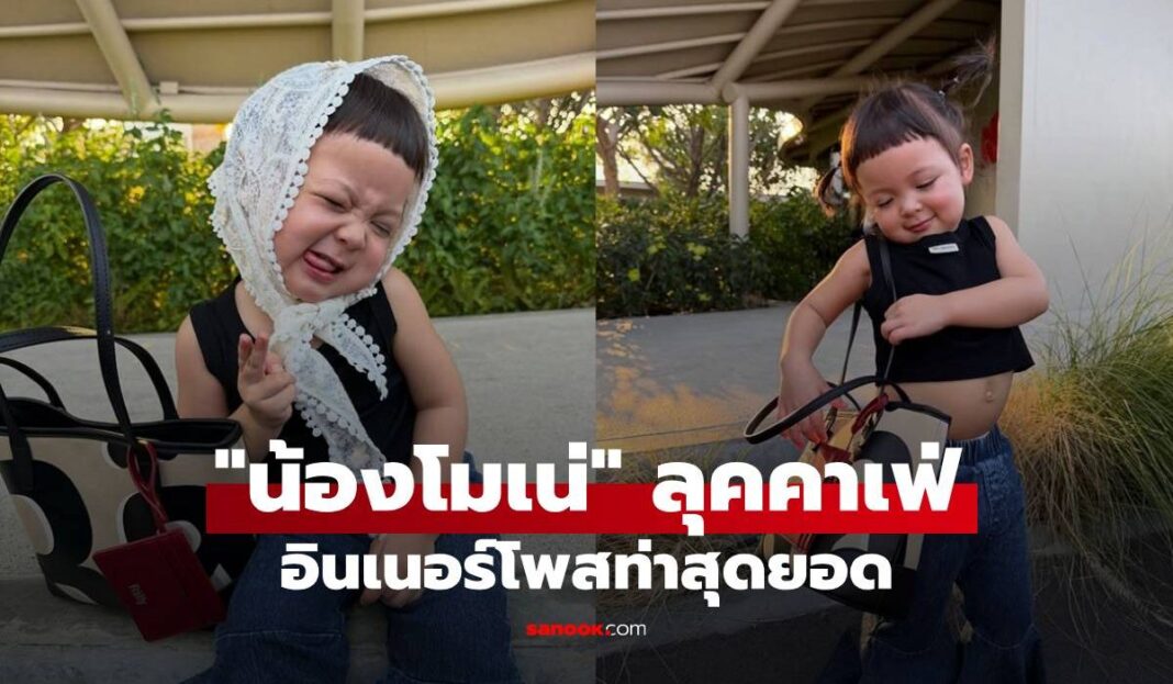 1774641631 Unnamed File