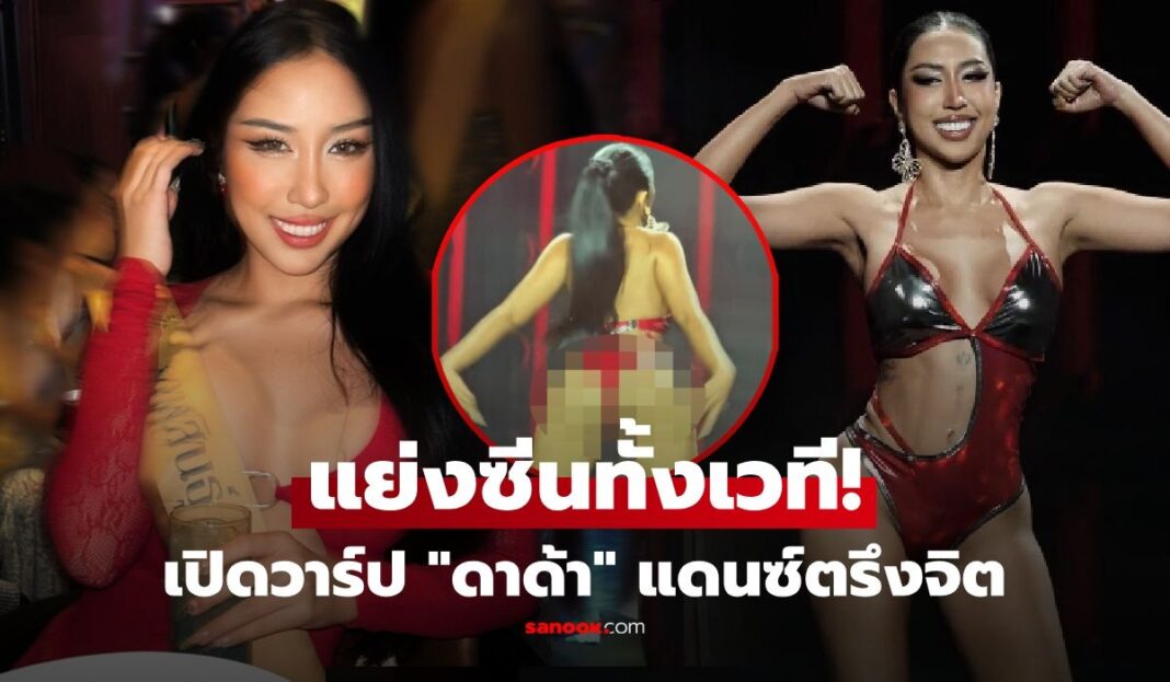 1774643563 Unnamed File