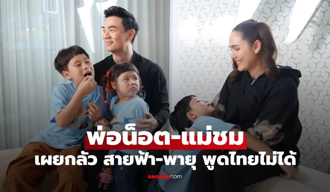 1774645398 Unnamed File