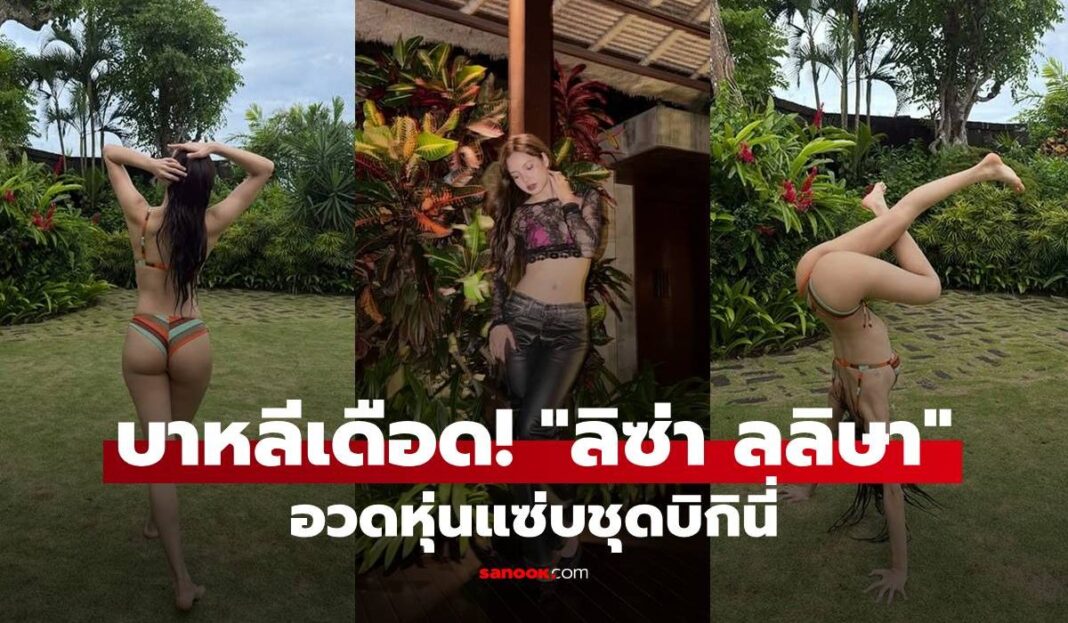 1774645464 Unnamed File