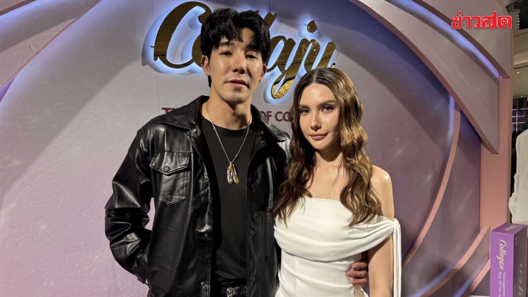 ไม่ดูไม่ได้แล้ว ซาร่า คาซิงกินี เผยอยากให้แฟนขอแต่งงานใหม่ แดริล ยัง อัพเดตคดี Forex-3D