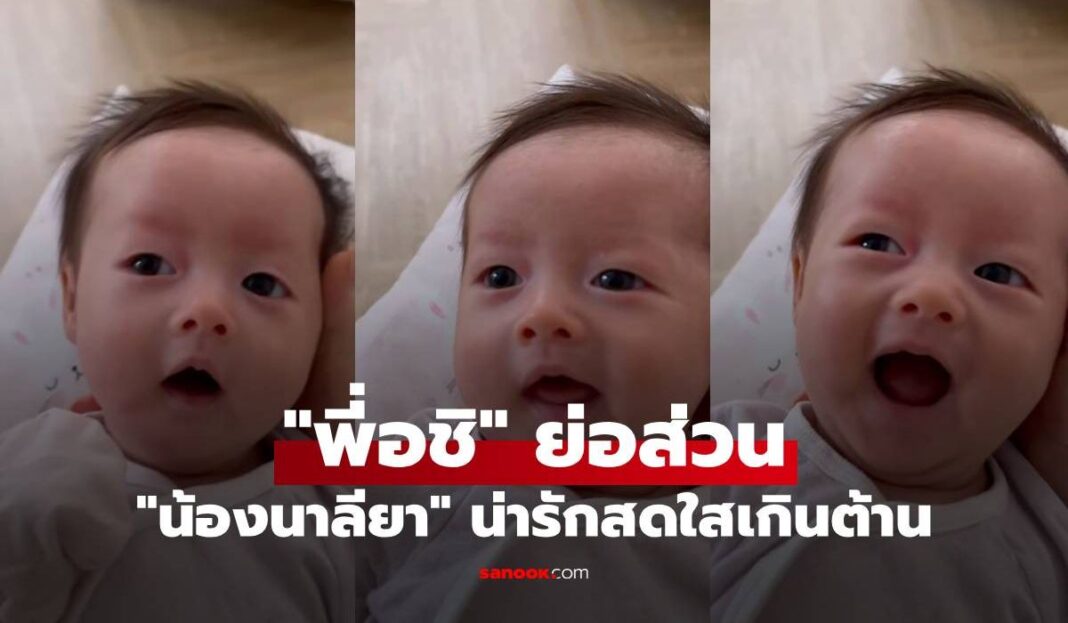 1774672905 Unnamed File