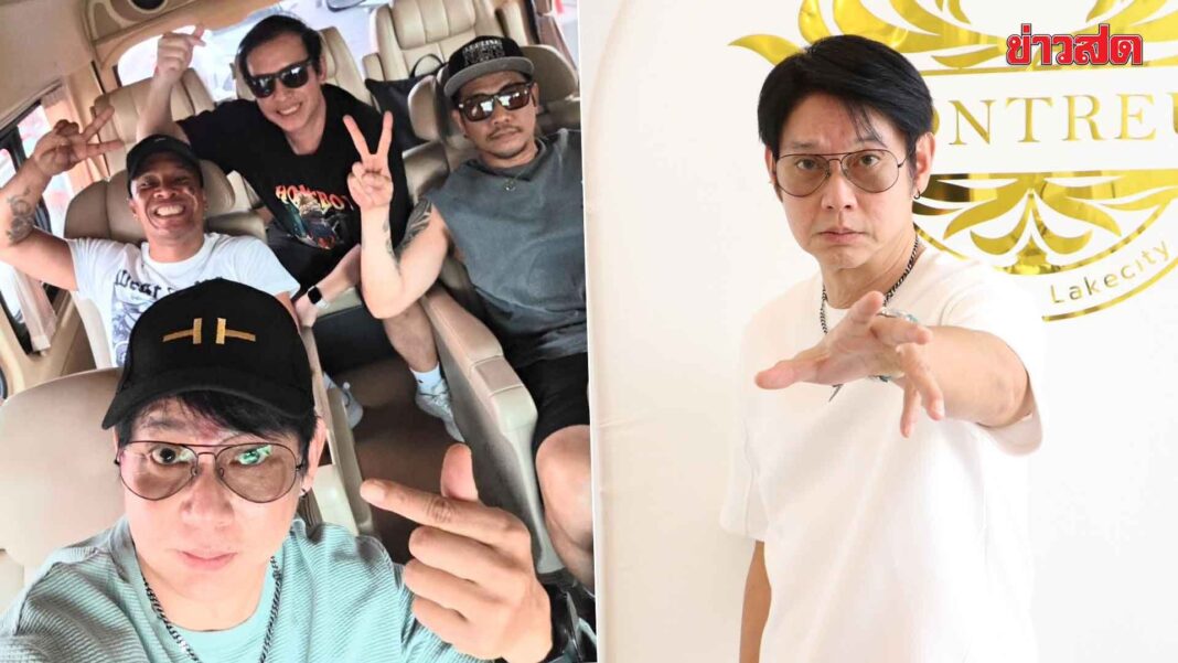 ไม่ดูไม่ได้แล้ว ทัช ณ ตะกั่วทุ่ง เปิดใจได้รับผลกระทบจากราคาน้ำมันขึ้น วอนรัฐบาลเร่งแก้ไขปัญหา