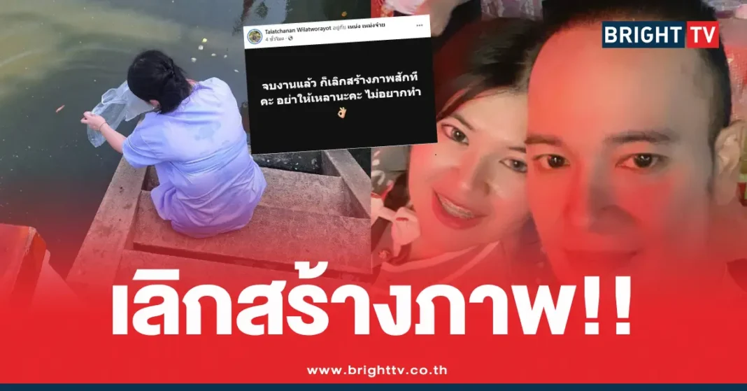 1774679378 484548 Brighttv.webp 1774679378 484548 Brighttv.webp