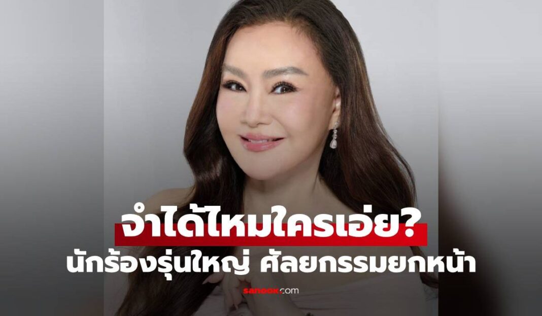 1774683463 Unnamed File