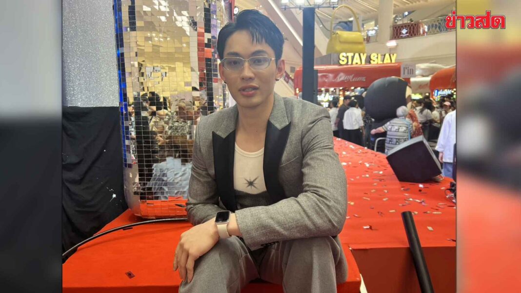 มาแรง! มะตูม แนะอย่าตื่นวิกฤต เก็บเงินไว้ ปลูกผักเลี้ยงไก่แก้ปลายเหตุ